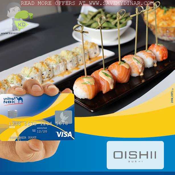 NBK Kuwait - Dine for two, pay for one at Oishii Sushi Kuwait