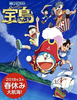Phim Doraemon: Nobita Và Đảo Giấu Vàng