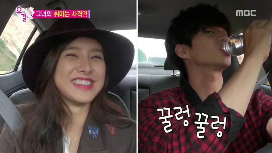 서로 자존감 팍팍 높여주는 오늘자 송재림과 가을양 ㄷㄷㄷ.jpg | 인스티즈