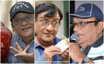 murthy versatile aka