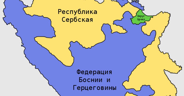 Республика сербия на карте. Карта Боснии и Герцеговины и Республика Сербская. Территория сербской Республики в Боснии и Герцеговины. Сербия и Республика Сербская в Боснии и Герцеговине карта. Республика Сербская на карте Боснии.