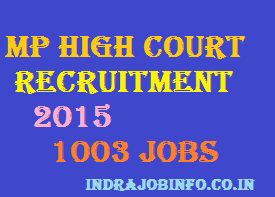 High Court  MP Recruitment 2015