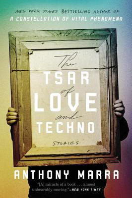 the tsar of love and techno sparknotes the tsar of love and techno sparknotes