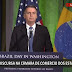 BOLSONARO CITA CAPACIDADE BÉLICA DOS EUA AO DIZER QUE É PRECISO RESOLVER ‘QUESTÃO DA VENEZUELA’