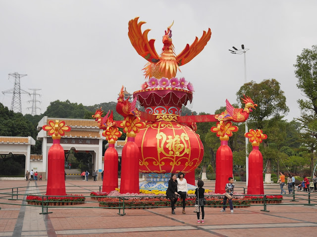 Lunar New Year display with a rooster or phoenix at Zimaling Park in Zhongshan