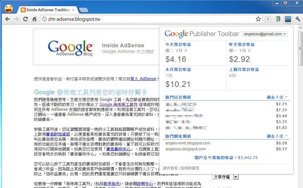 Chrome Adsense: Mengatasi Masalah "Tidak Dapat Dibuka" dan Mengoptimalkan Pendapatan Anda