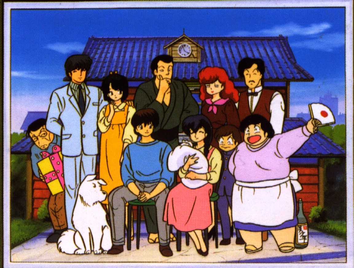 Otaku Network: Kawai Complex Guide is Maison Ikkoku for a new generation
