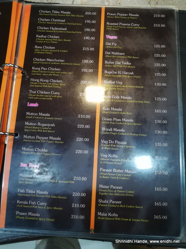 Swiggy CheatsBeware of Swiggy’s menu with upto 167 inflated prices eNidhi India Travel Blog