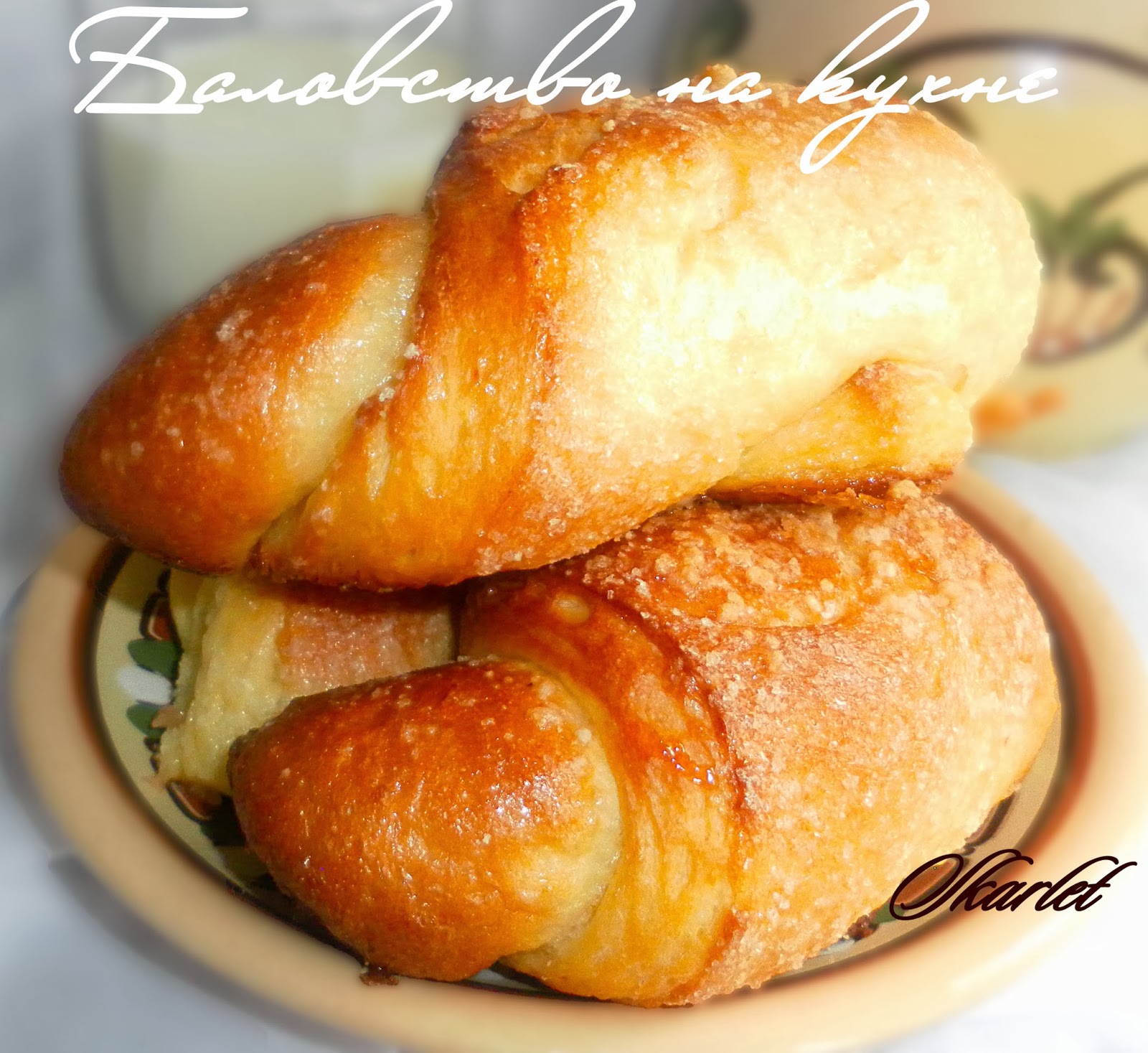 Сдоба венская с яблоком. Венское тесто другие рецепты. Венское тесто для пирожков с яблоками в духовке. Сдоба венская с яблоком. Пирожки с яблоками в лимонаде.