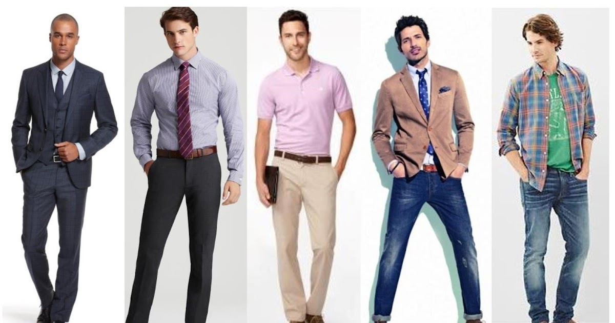 Дресс код Smart Casual Business Casual