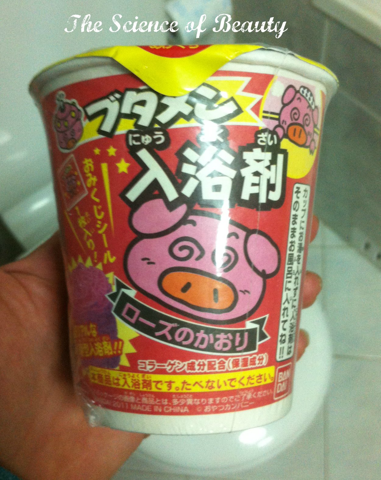 The Science of Beauty Japanese pink 2 minute bath noodles