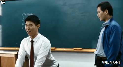 1ef8da8296ef7843903362847d91f80b_1543769462_18.gif