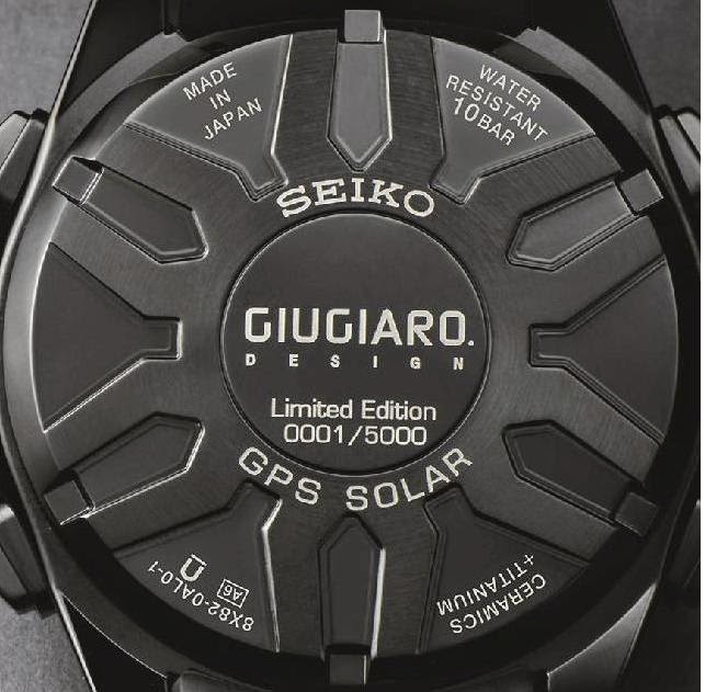 giugiaro design limited edition