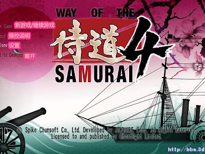 √99以上 侍 完全版 攻略 163393-侍 完全版 攻略