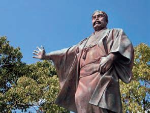 Tosa Wave Blog The ambition of Iwasaki Yataro, the unprecedented