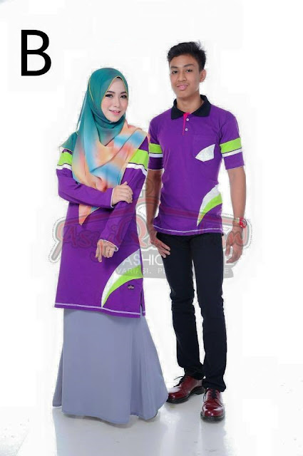 Set Couple Tema Sporty