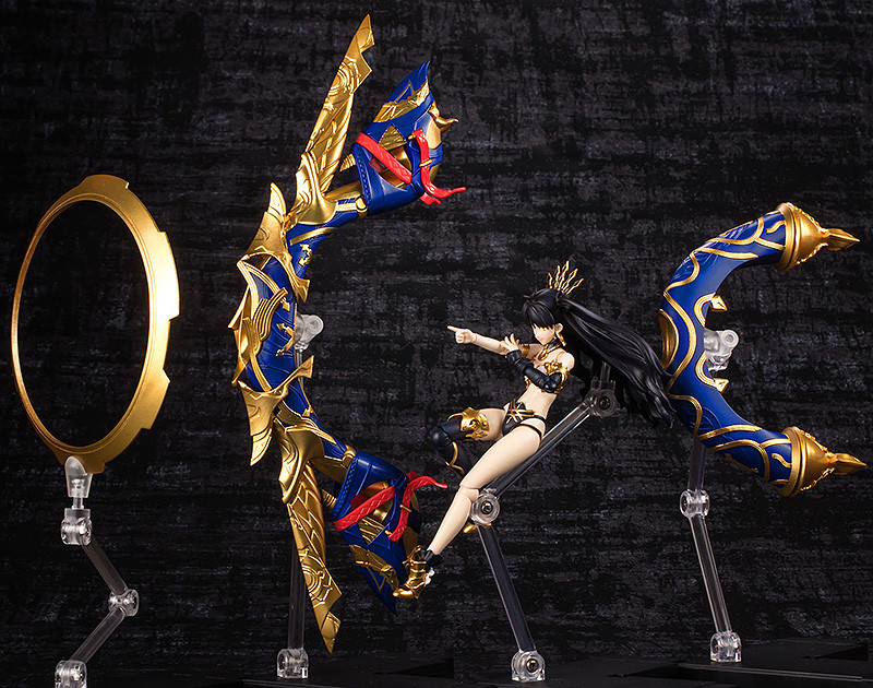 Fate/Grand Order - Archer/Ishtar 4inch-nel (Sentinel)