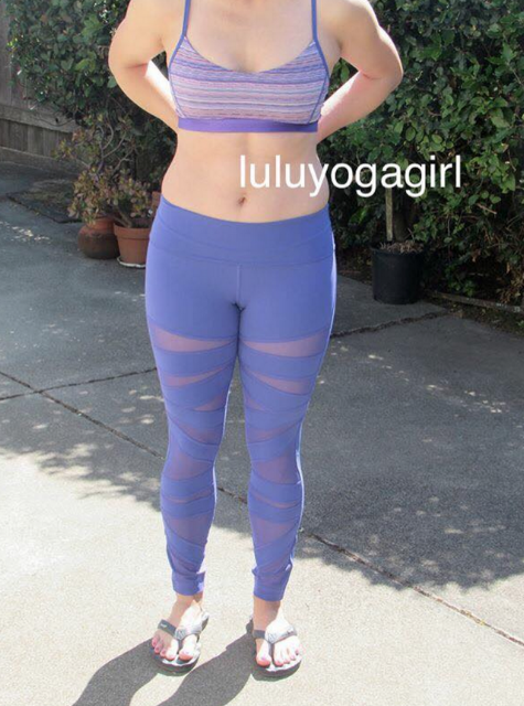 lululemon-wanderlust-2015