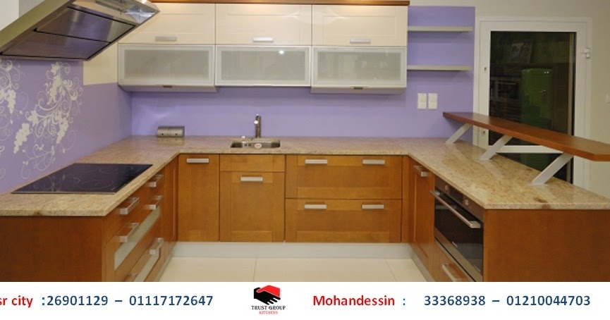 مطابخ الغردقة اسعار مميزة تشطيبات وديكورات مطابخ اكليريك افران