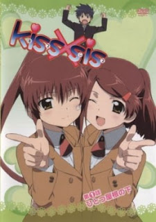 Kiss x Sis Kiss x Sis