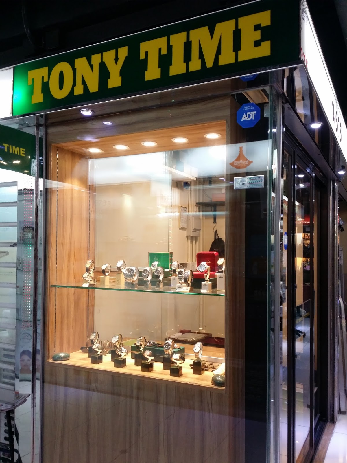 Hong Kong Watch Fever 香港發燒友 Tony Time Watch Shop