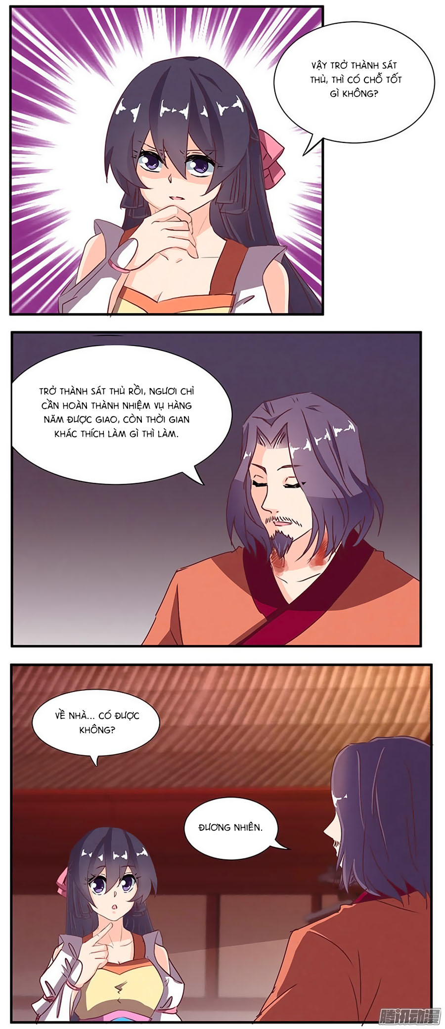 Tú Thiết Chi Thư - Chương 58 - Trang 9