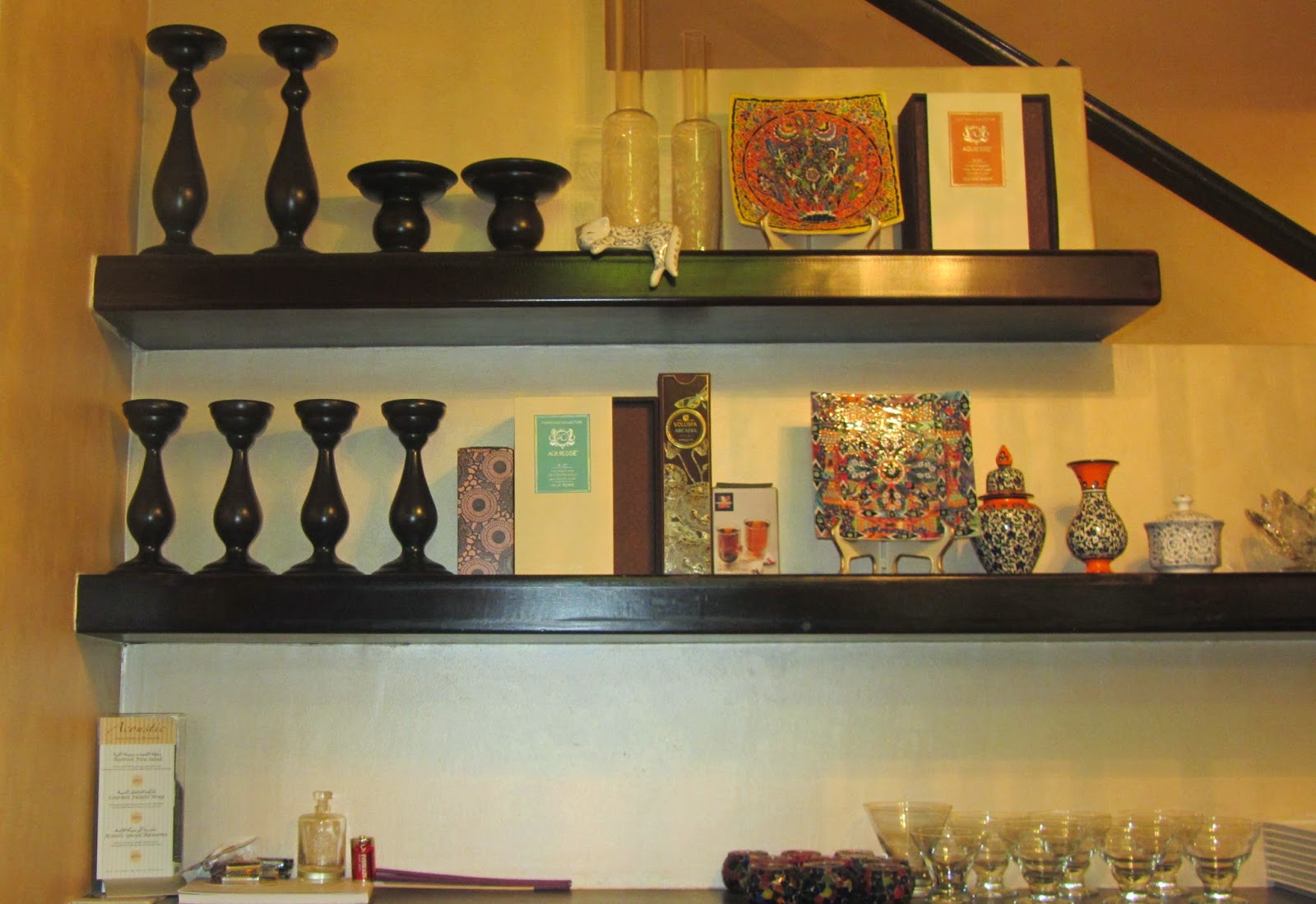 Acoustic Tea Lounge and Art Gallery Khobar Saudi Arabia blogging