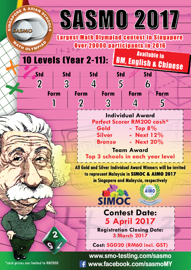 matematika olimpiade Info Lomba Matematika SASMO 2017 matematika olimpiade Info Lomba Matematika SASMO 2017