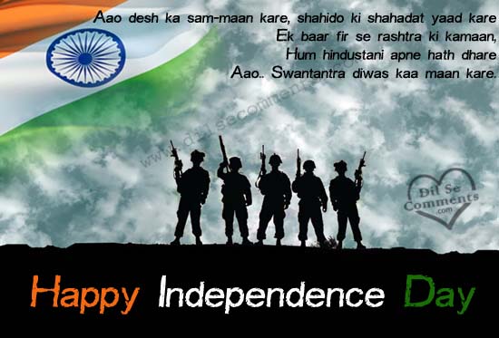 Happy Independence Day Shayari Image