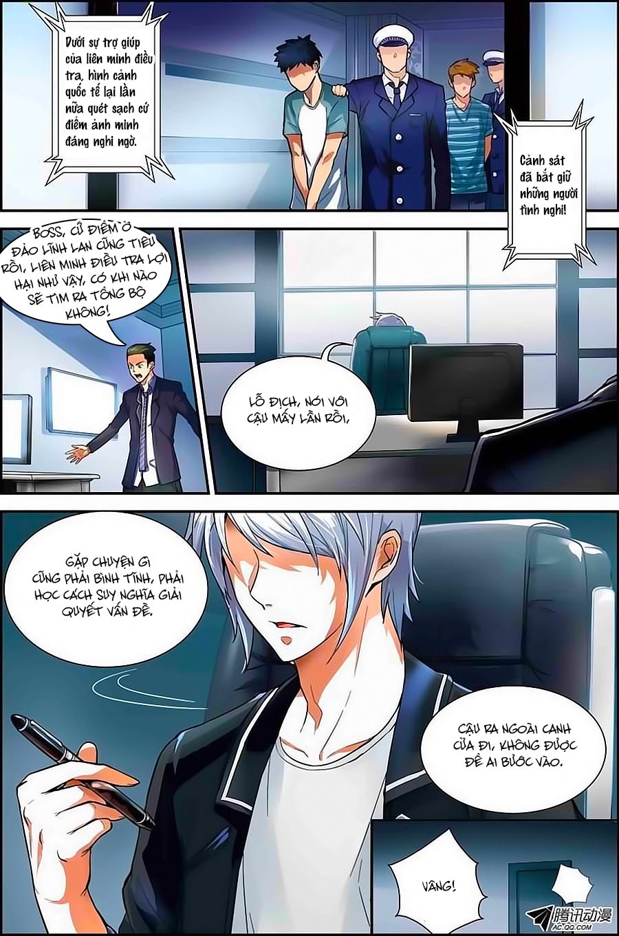 Thần Thám Thiếu Nữ M Chap 1 - Next Chap 2