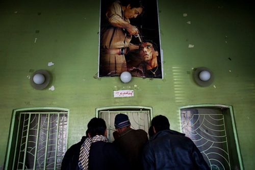 Gambar Panggung Wayang di Kabul, Afghanistan
