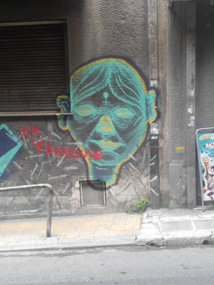 ΑΠΟΚΛΕΙΣΤΙΚΟ ΑΝΟΠΑΙΑ ΑΤΡΑΠΟΣ:ΑΠΟΚΡΥΦIΣΤΙΚΑ ΣΥΜΒΟΛΑ ΚΑΙ ΜΗΝΥΜΑΤΑ ΣΕ ΤΟΙΧΟΥΣ ΤΗΣ ΑΘΗΝΑΣ (ΣΤ’ΜΕΡΟΣ)