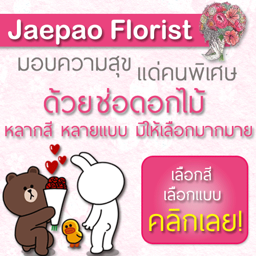 My Image 39