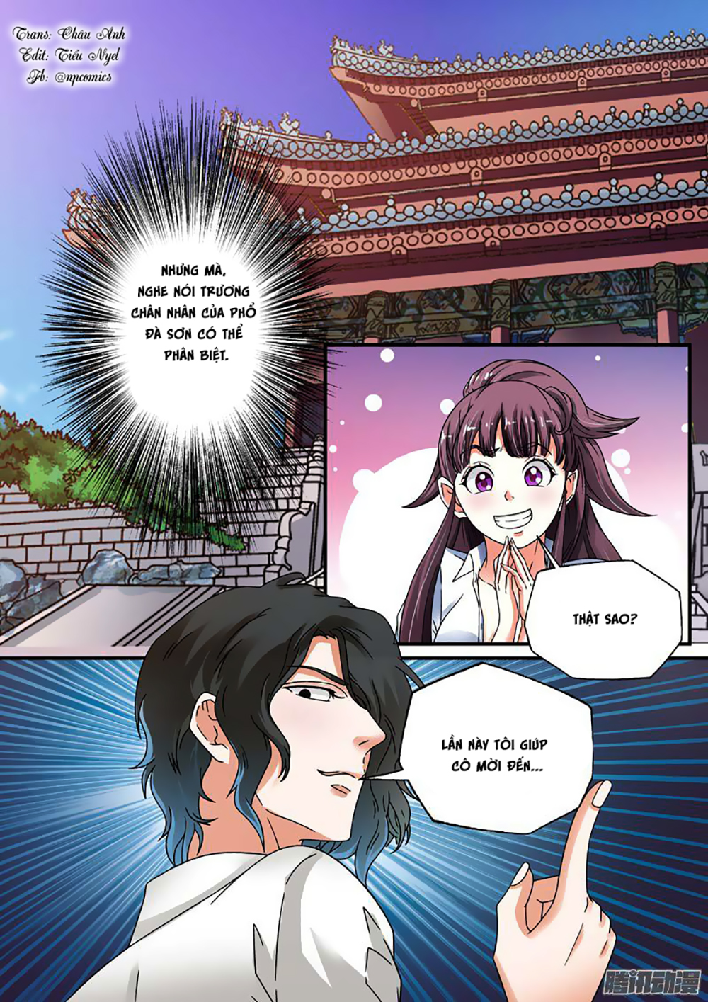 Âm Dương Khoái Đệ Trạm - Chương 9 - Trang 1