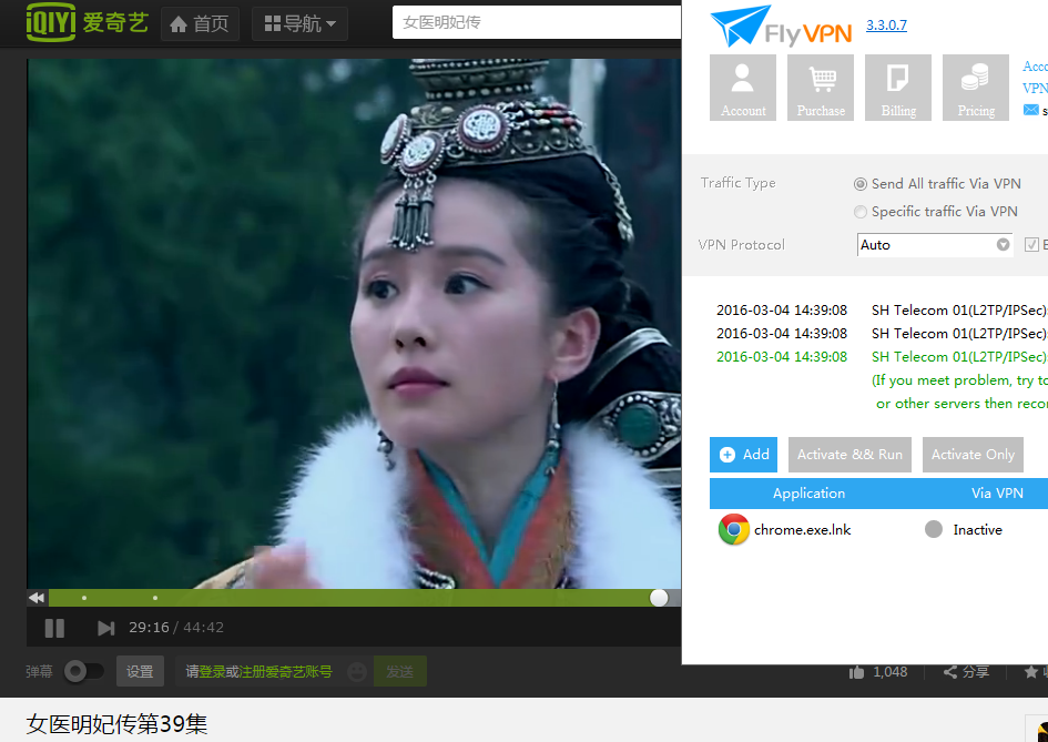 be with you chinese drama watch online be with you chinese drama watch online