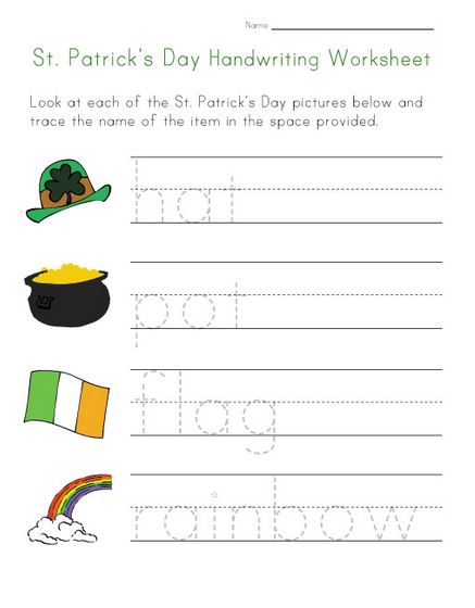 2019 St. Patricks Working day On line Routines Online games - Printable image relating to St Patrick Day Printable Activities known as 2019 St. Patricks Working day On the web Functions Video games - Printable