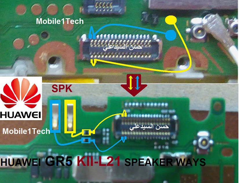 Cell Phones Repair Huawei GR5 Speaker Solution Jumper Problem Ways