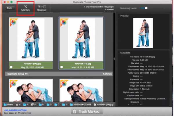 How To Manage And Eliminate Duplicate Photos