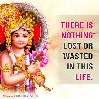 Daily Devotional Slokas: Bhagavad Gita - Lord Krishna Quotes to Arujuna ...