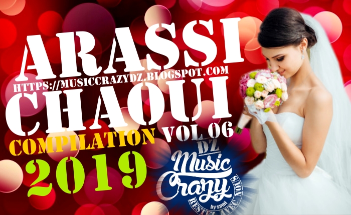 TÉLÉCHARGER MUSIC DZ GASBA MUSIC DZ GASBA