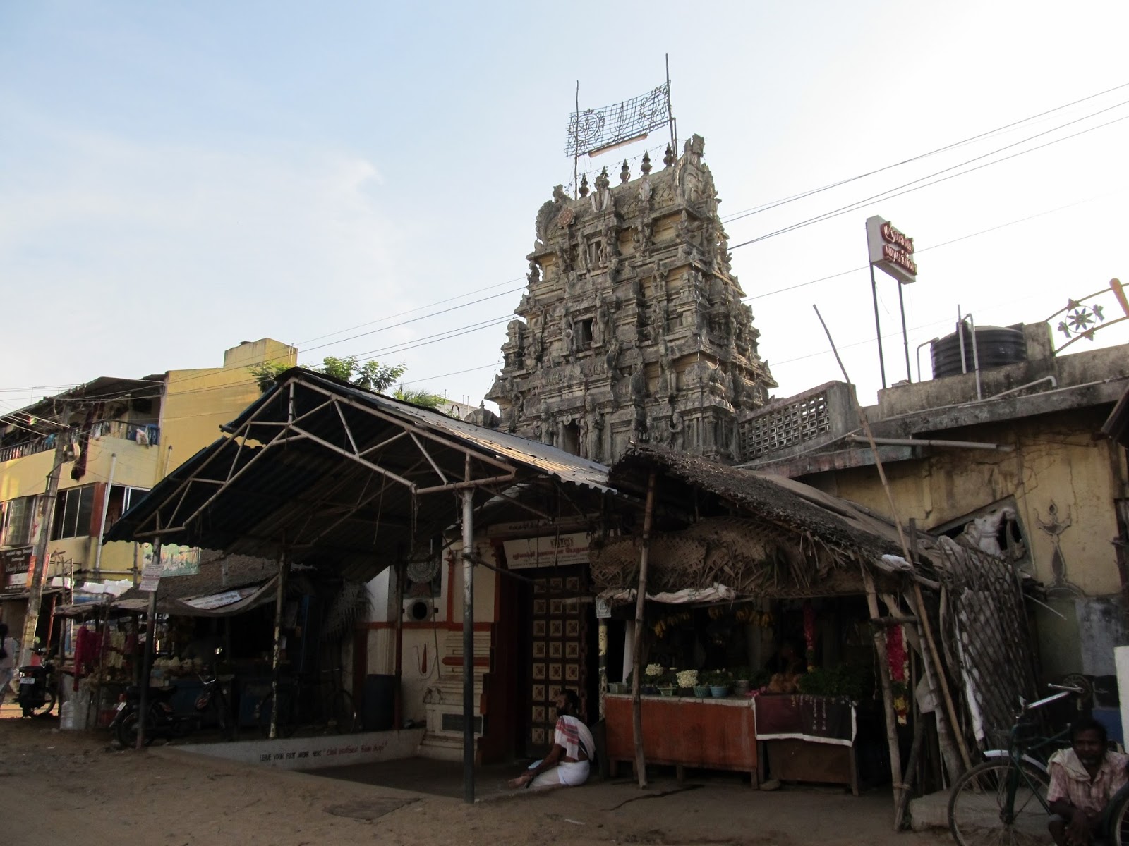 Nanganallur Hayagriva Temple