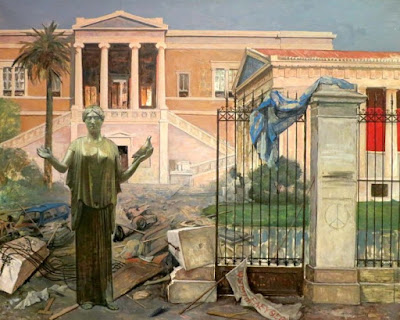 Που χρονολογείται από την πλευρά της unge
