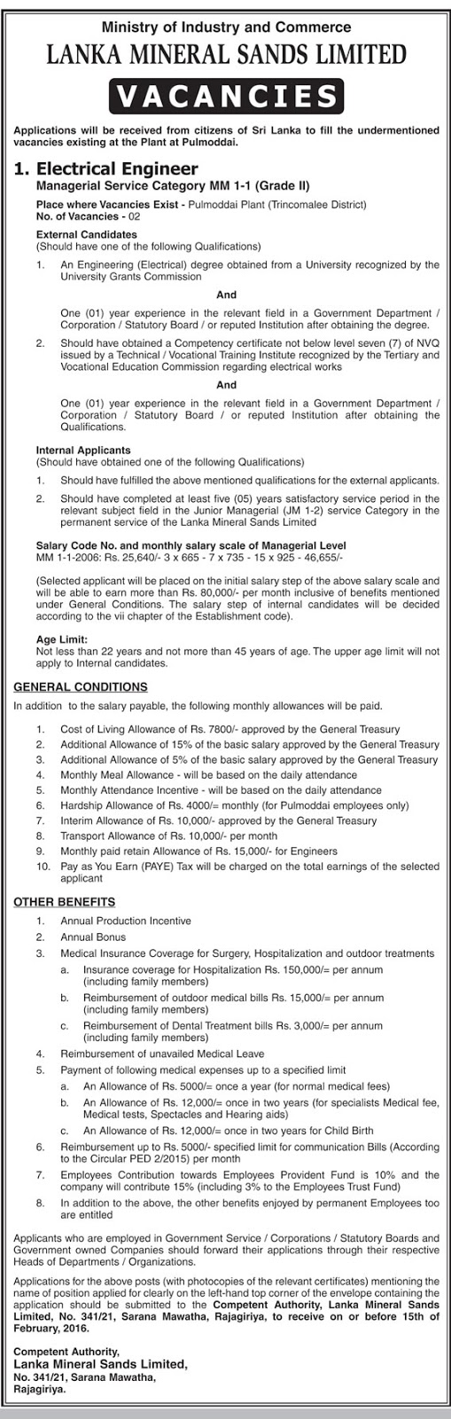 February 2016 Agencylk Job Vacancies in Sri Lanka Government and private Jobs 2022