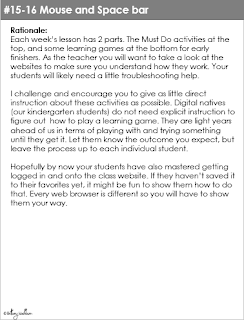 Technology Teaching Resources with Brittany Washburn: Kindergarten