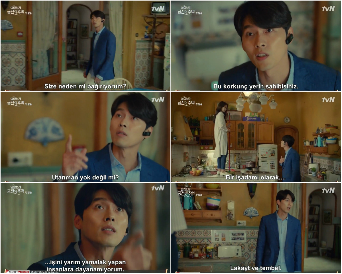 Memories of the Alhambra 2018