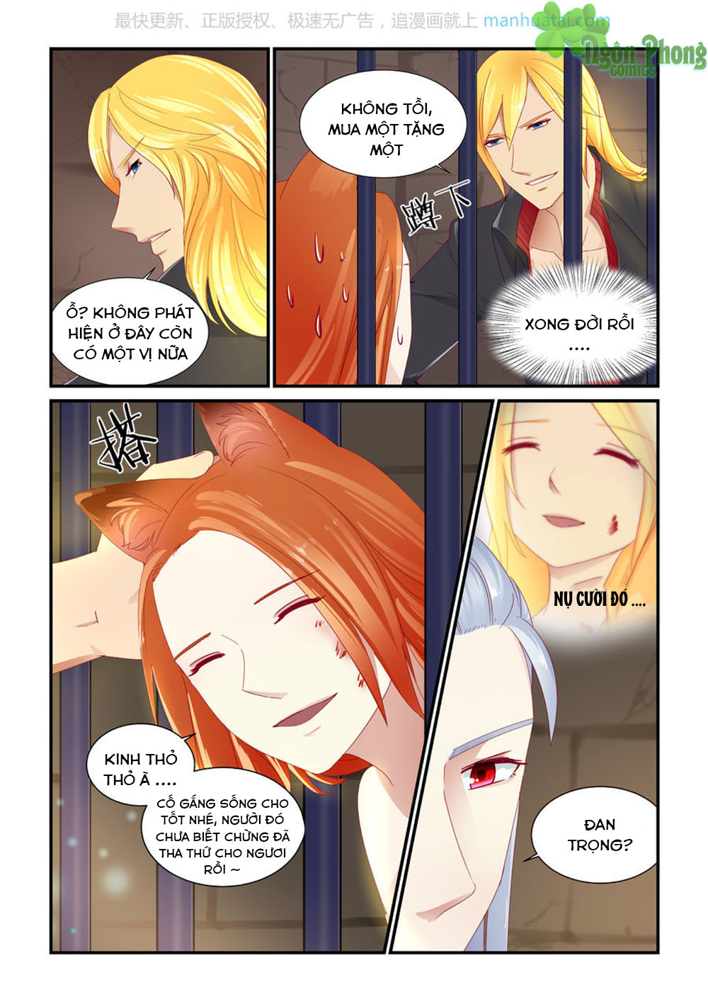 Trái Tim Hoang Dã - Chương 5 - Trang 17