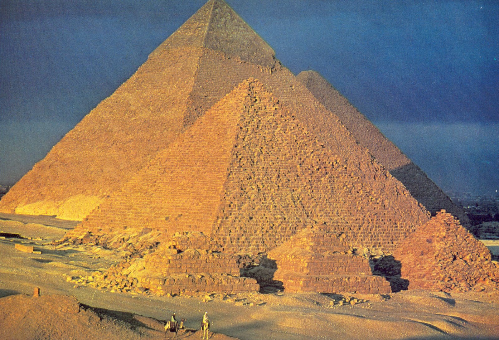 Египет до нашей эры Египет до нашей эры