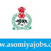 Assam Public Service Commission Examination notice:2019 (Viva-voce/Interview)