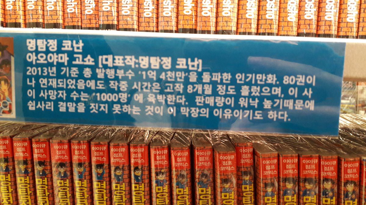 서점의 팩트폭력.jpg | 인스티즈