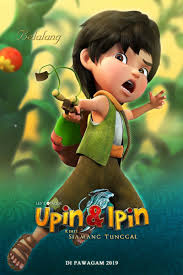 Madam Surianie Samsudin Upin Ipin Keris Siamang Tunggal Movie Time